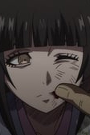 KENGAN ASHURA Season 1 Episode 9 - Poster