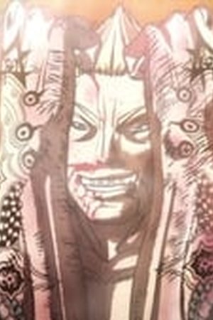 KENGAN ASHURA Season 1 Episode 8 - Poster