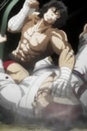 KENGAN ASHURA Season 1 Episode 4 - Poster