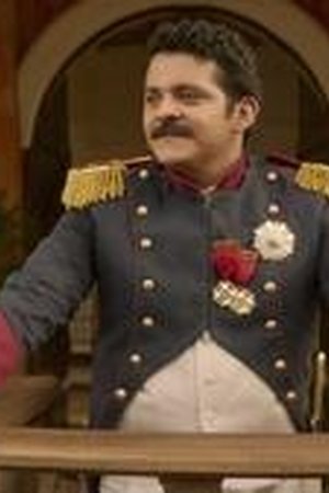 One Hundred Years of Solitude Season 1 Episode 7 - Poster