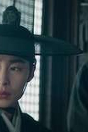 Dear Hongrang Season 1 Episode 1 - Poster