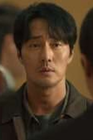 Mercy for None Season 1 Episode 1 - Poster