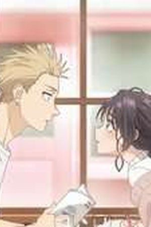 The Fragrant Flower Blooms with Dignity Season 1 Episode 4 - Poster