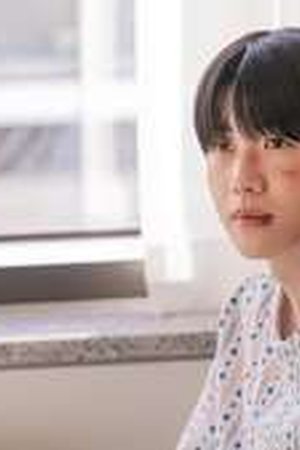 Hunter with a Scalpel Season 1 Episode 14 - Poster