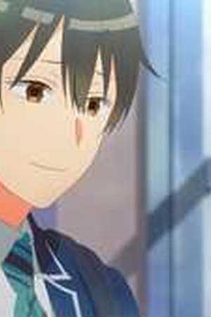 Watari-kun's ****** Is About to Collapse Season 1 Episode 1 - Poster