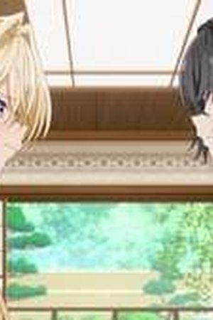 There's No Freaking Way I'll Be Your Lover! Unless... Season 1 Episode 7 - Poster