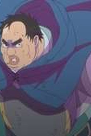 Uglymug, Epicfighter Season 1 Episode 12 - Poster