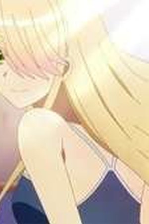 Watari-kun's ****** Is About to Collapse Season 1 Episode 11 - Poster