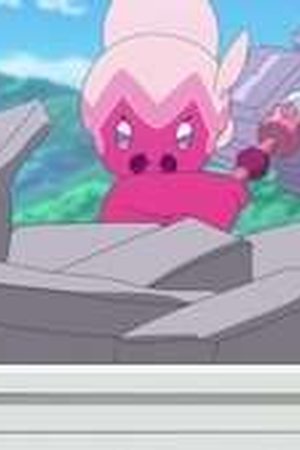 Pokémon Horizons Season 1 Episode 109 - Poster