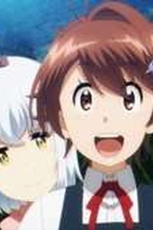 Touring After the Apocalypse Season 1 Episode 3 - Poster