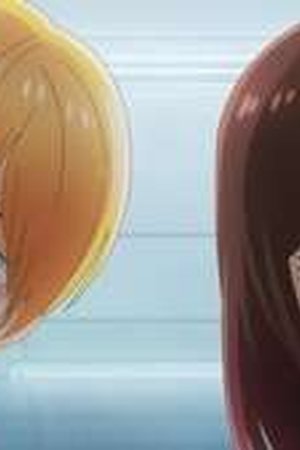 A Star Brighter than the Sun Season 1 Episode 1 - Poster