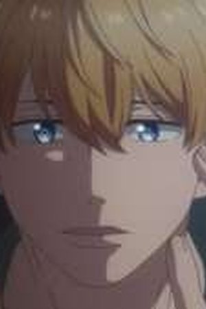 A Star Brighter than the Sun Season 1 Episode 8 - Poster