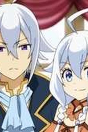 Dad Is a Hero, Mom Is a Spirit, I'm a Reincarnator Season 1 Episode 6 - Poster