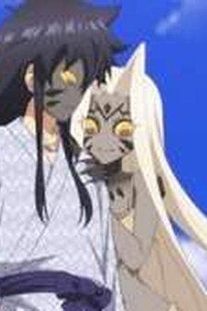 Let This Grieving Soul Retire Season 2 Episode 6 - Poster