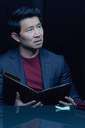 The Copenhagen Test Season 1 Episode 1 - Poster