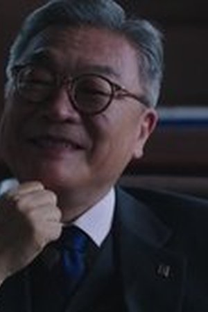 Beyond the Bar Season 1 Episode 12 - Poster