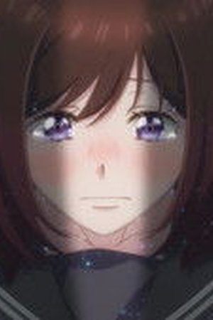 A Star Brighter than the Sun Season 1 Episode 12 - Poster